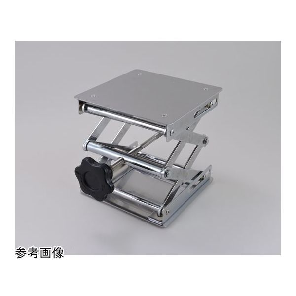 アズワン ラボジャッキ(上下板ステンレスSUS430) 200×200mm 65-0503-57 1個（直送品）