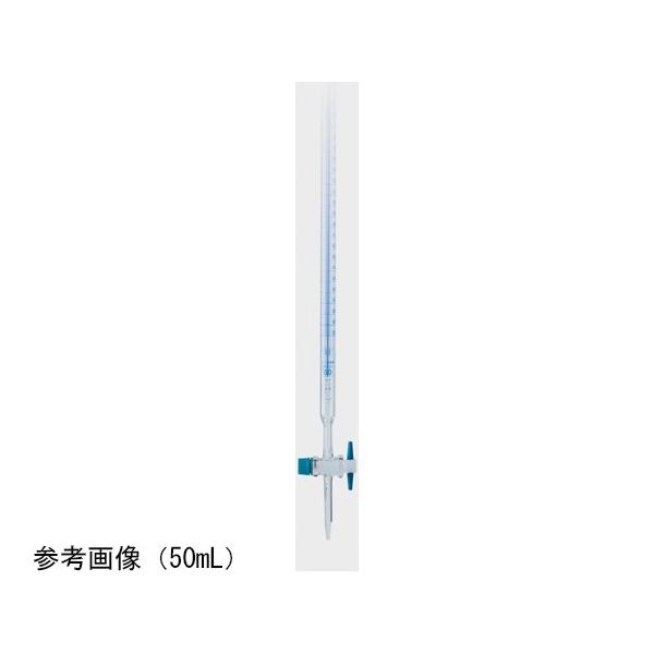 PTFE 活栓付 ビュレット（ISOLAB）25mL - その他楽器、手芸、コレクション