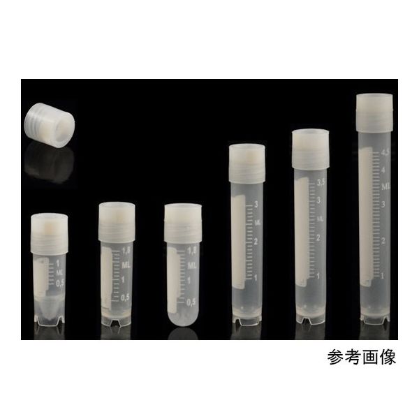 クライオチューブ 2.0mL 自立型 アウターキャップ 500本(50本×10袋) CL2ARBEPSTS 1箱(500個)（直送品）