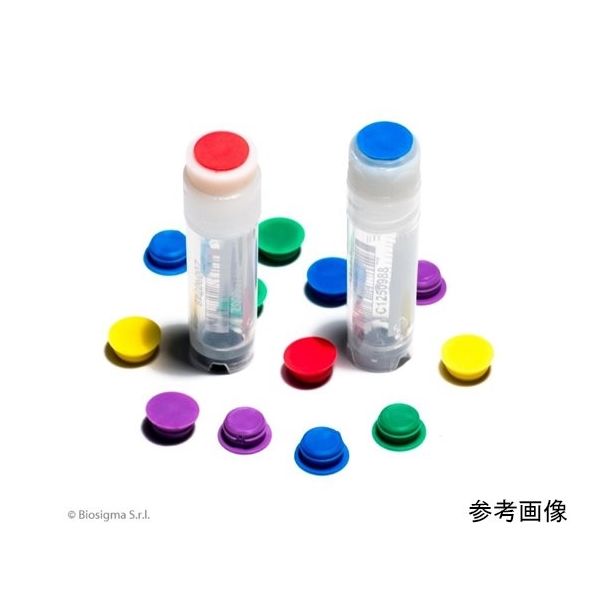 東京エム・アイ商会 キャップディスク ピンク 1，000個入 CRY910TS/RA 1袋(1000個) 65-0550-34（直送品）