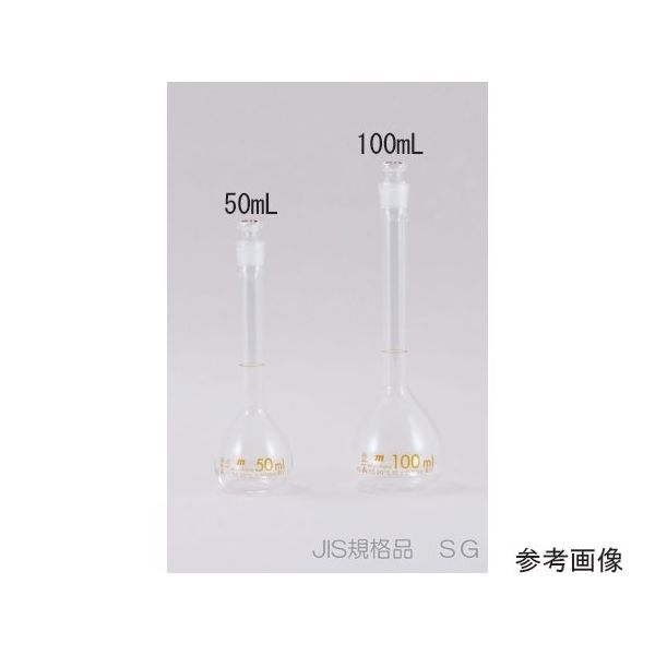 宮原計量器製作所 メスフラスコ 500mL JIS クラスA mf500 1個 65-0555