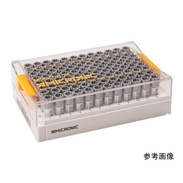 MP52757-Y20（直送品）