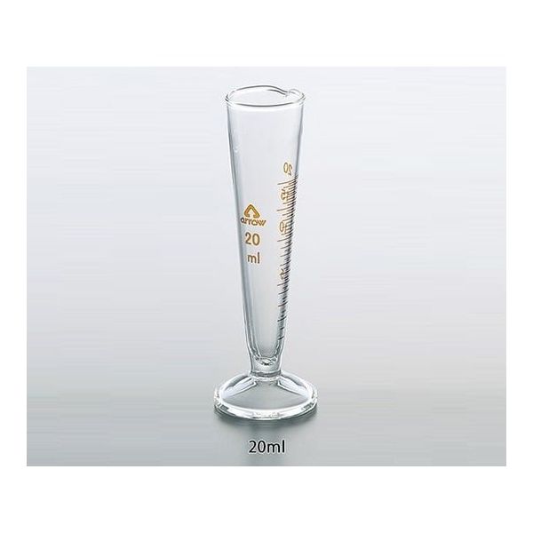 アズワン 液量計(円錐形・ハイグラス) 20mL JCSS校正付 1-2072-02-24 1個（直送品）