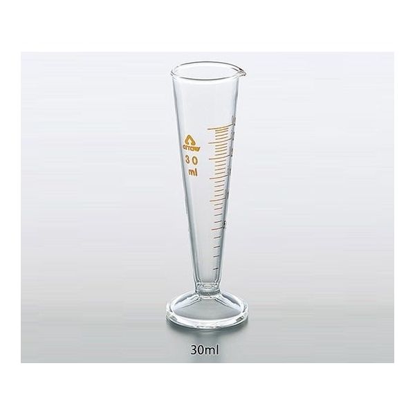 アズワン 液量計(円錐形・ハイグラス) 30mL JCSS校正付 1-2072-03-24 1個（直送品）