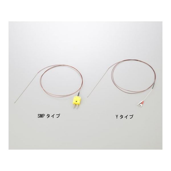 アズワン K熱電対 Y端子付き 中国語版校正証明書付 1-2511-02-57 1本（直送品）