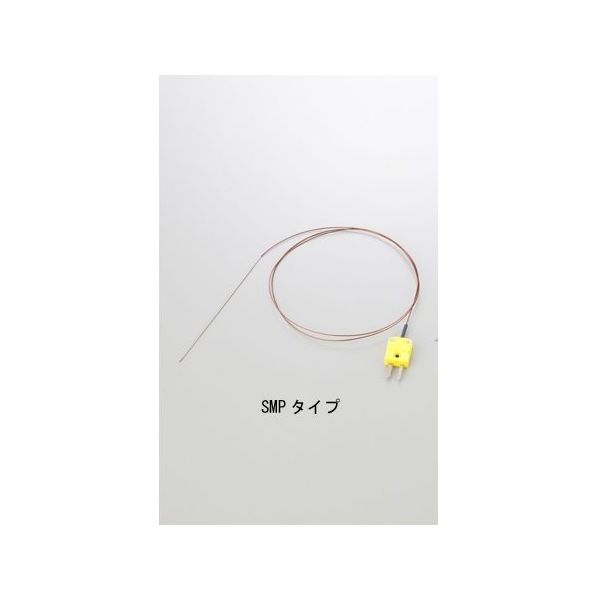 アズワン K熱電対 ミニチュアコネクター付き 中国語版校正証明書付 1-2511-05-57 1本（直送品）