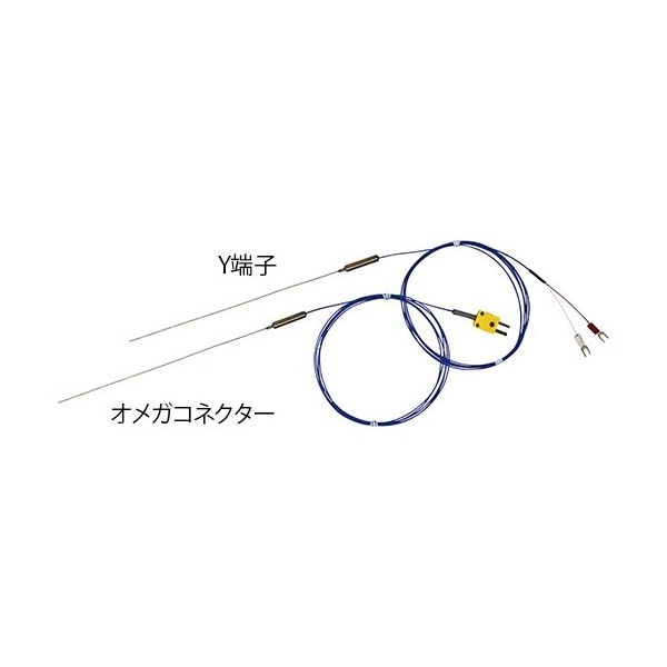 アズワン 極細温度センサー(K熱電対) φ0.15mm 100mm オメガコネクタ 校正証明書付 1-4181-01-20 1個（直送品）