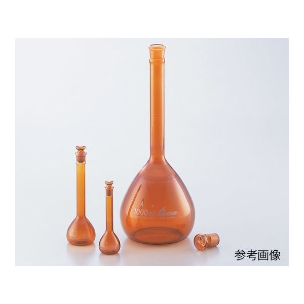 アズワン メスフラスコ 茶 200mL 校正証明書付 1-8564-27-20 1個（直送品）