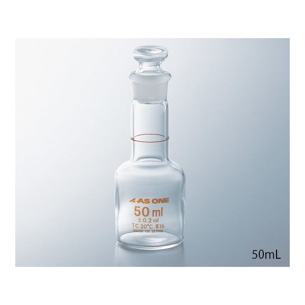 アズワン メスフラスコボトルタイプ 50mL 英語版校正証明書付 1-8583-04-56 1個（直送品）