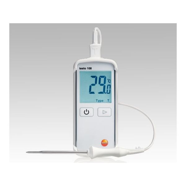 アズワン 食品用中心温度計 校正証明書付 0563 1080 08 1台 2-2762-01-20（直送品）