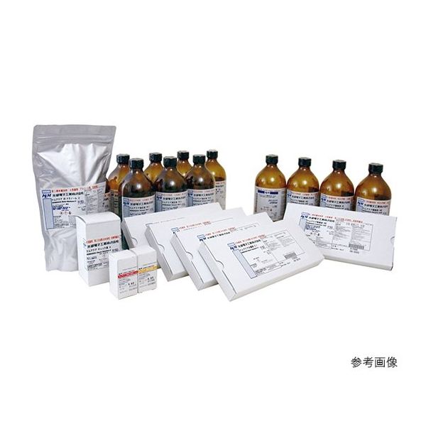 京都電子工業 カールフィッシャー試薬 ケムアクア固体水標準 3.8 61-00139-19 1個 2-3761-28（直送品）