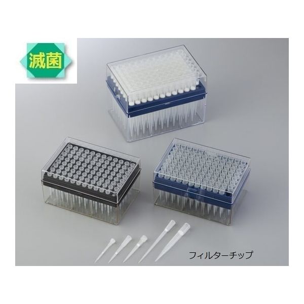 アズワン アイビスRフィルターチップ 96本/ラック×10ラック 1～200μL IN124-200LS 2-4544-15（直送品）