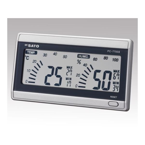 アズワン デジタル温湿度計 中国語版校正証明書付 PC-7700II 1個 2-6297-01-57（直送品）
