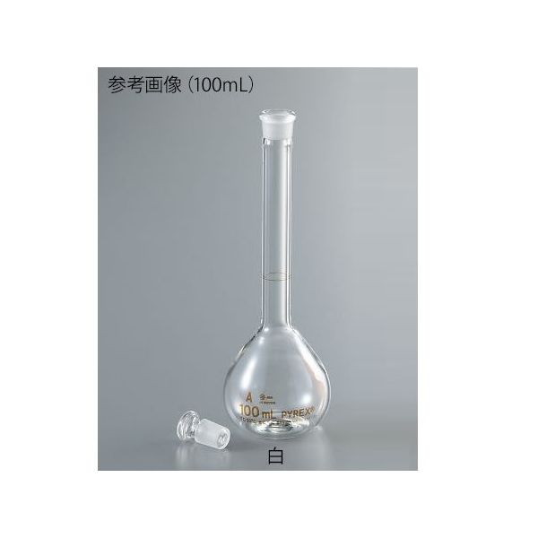 アズワン メスフラスコ(JIS規格) 5mL 校正証明書付 5640JIS-5 1個 3-495-01-20（直送品）