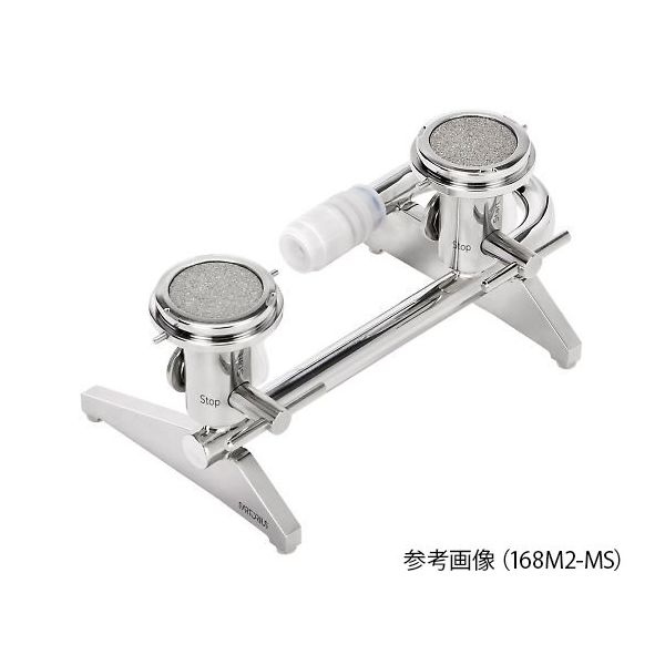 ザルトリウス・ステディム・ジャパン マイクロザルト・ステンレス製2連マニフォルド バイオザルト用バンドル 168M2-BS100 1個（直送品）