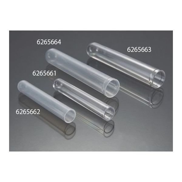 アズワン ラウンドチューブ キャップ付 EOG滅菌済 12mL 1本/袋×500袋入 6265664 1袋(500本) 3-564-15（直送品）