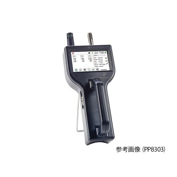 パーティクルプラス パーティクルカウンター PARTICLES PLUS 本体 8303 1台 3-7595-21（直送品）