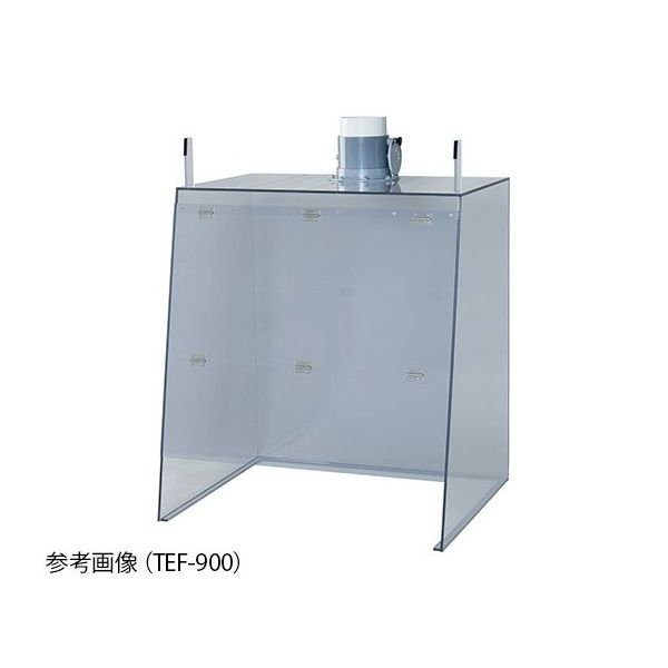 アズワン 卓上フード TEF-450 1台 4-1183-01（直送品）