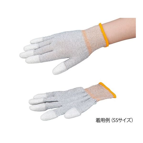 アズワン アズピュアESDクール手袋(指先コート) L 4-1202-02 1袋(10双)（直送品）