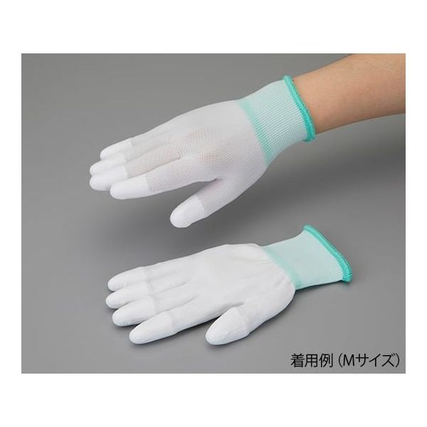 アズワン アズピュアPUクール手袋(ハイグリップ) 10双入 M 4-3077-03 1袋(10双)（直送品）