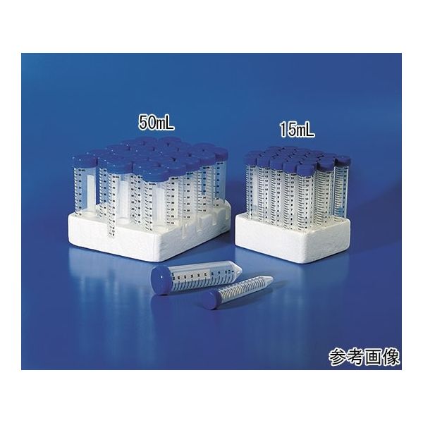 Kartell コニカルチューブ ラック付き 50mL 84015 1ケース(25本) 4-3141-02（直送品）