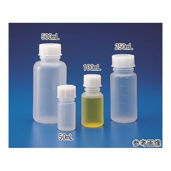 Kartell 広口びん PP 50mL 1621 1本 4-3157-01（直送品）