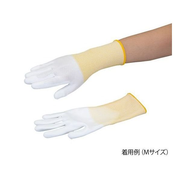 アズワン アズツール耐切創ロング手袋(レベル3・コート有) M 4-3166-03 1双（直送品）