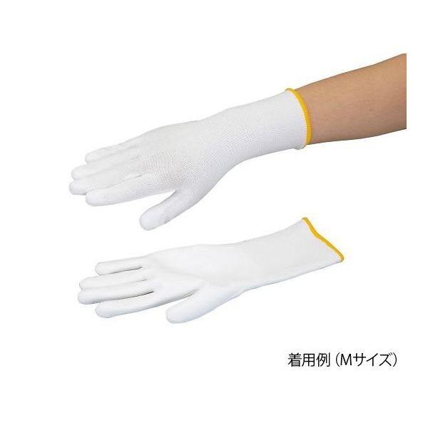 アズワン アズツール耐切創ロング手袋(レベル5・コート有) 黄 M 4-3168-03 1双（直送品）