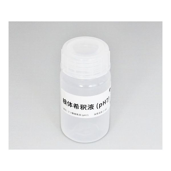 フジデノロ Comilu for histamine ヒスタミンセンサー用検体希釈液 ESB-01H 1本 4-3481-19（直送品）