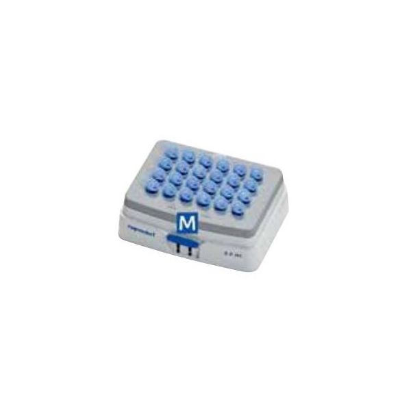 エッペンドルフ スマートブロック2.0mL 5362 000.035 1個 61-0165-44（直送品）