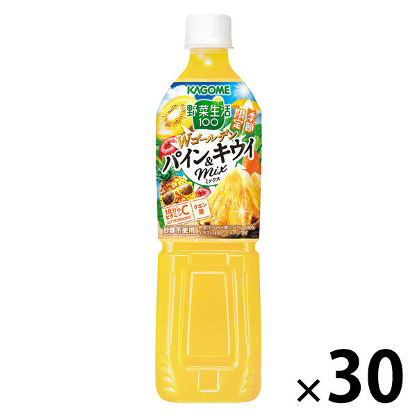 カゴメ 野菜生活100 Wゴールデンパイン＆キウイミックス 720ml 1