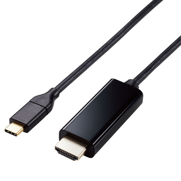 変換ケーブル USB Type-C to HDMI 1m ミラーリング対応 ブラック MPA-CHDMI10BK エレコム 1個 - アスクル