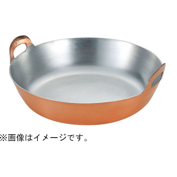 田辺金具 銅揚げ鍋 42cm 2089074 1個（直送品） - アスクル