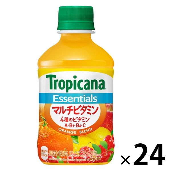 キリンビバレッジ トロピカーナエッセンシャルズ マルチビタミン 280ml 1箱（24本入）