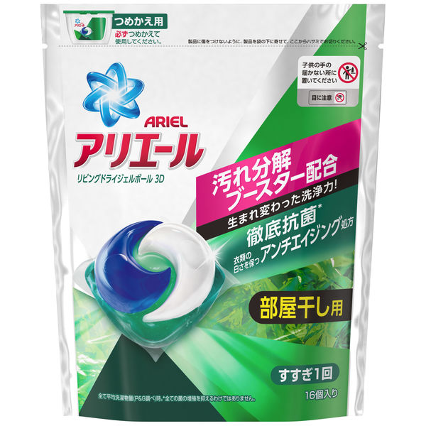 P＆G アリエールバイオサイエンスＧＢ部屋干し替 １６個 4902430145107 1セット(12個)（直送品）