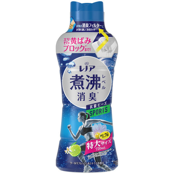 レノア 超消臭 抗菌ビーズ スポーツ クールリフレッシュ＆シトラス 本体 特大 720mL 1個 抗菌 P＆G 【リニューアル】