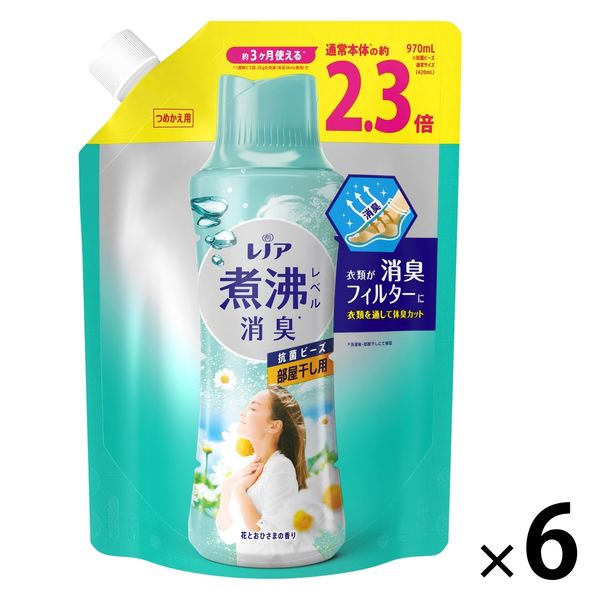 レノア 超消臭 抗菌ビーズ 部屋干し 花とおひさま 特大(840ml) 6個 Amazon | レノア超消臭抗菌ビーズ部屋干し 花とおひさまの香り