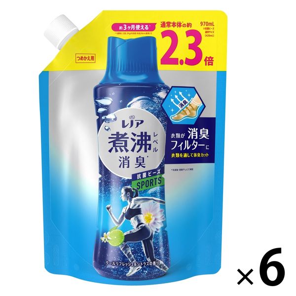 レノア 超消臭 抗菌ビーズ スポーツ クールリフレッシュ＆シトラス 詰め替え 特大 970ｍL 1箱（6個入） 抗菌 P＆G【リニューアル】