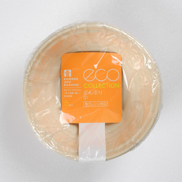 パックスタイル BBどんぶり 小 D-1 ラミ 5枚入 120袋 00678169 1ケース(600枚入(5枚×120袋入))（直送品）