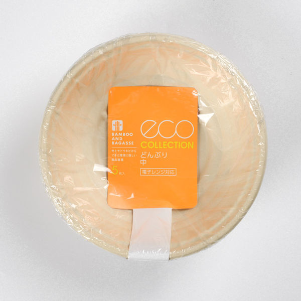 パックスタイル BBどんぶり 中 D-2 ラミ 5枚入 80袋 00678171 1ケース(400枚入(5枚×80袋入))（直送品）