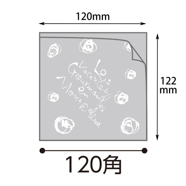 ヤマニパッケージ モンペリエバーガーOPP袋 S 4000枚(100×40) 10-230 1ケース(4000枚入(100枚×40袋))（直送品）