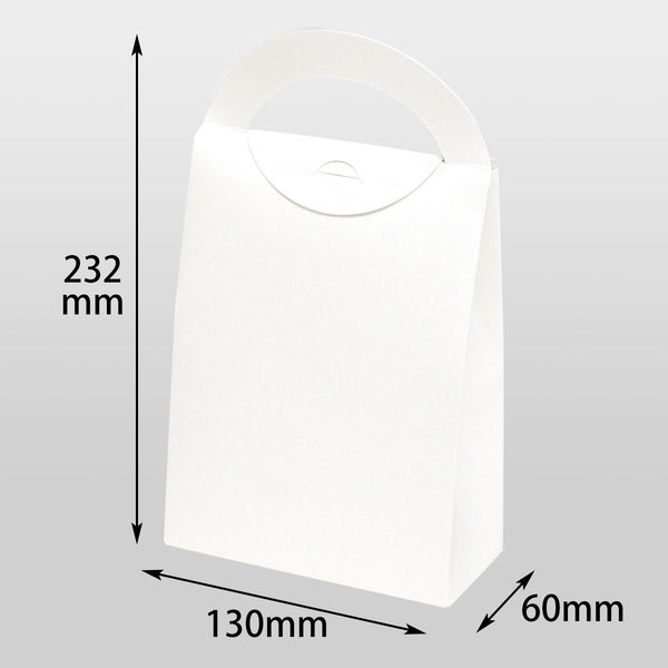 ヤマニパッケージ ハンディースリムBOX L 白 200枚(10×20) 16-326 1ケース(200枚入(10枚×20袋))（直送品）