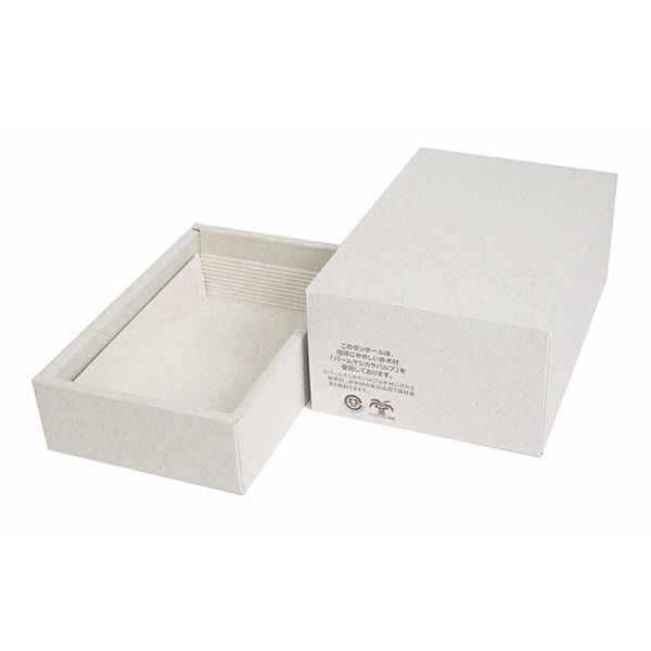 ヤマニパッケージ 17-15A パームハム箱 小 片段台紙付 50枚(25×2) 1ケース(50枚入(25枚×2袋))（直送品）