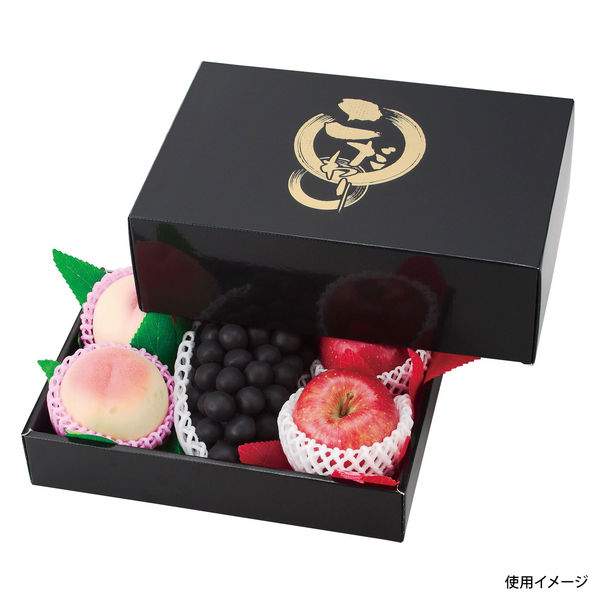 ヤマニパッケージ こだわりの黒