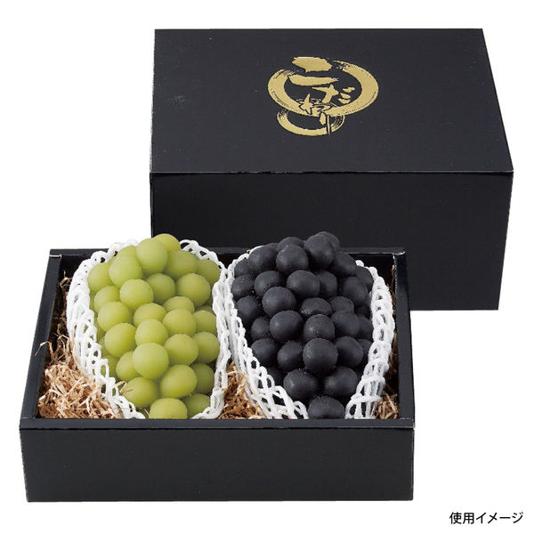 ヤマニパッケージ L-2371 こだわりの黒 140H 中 50枚(10×5) 582681 1ケース(50枚入(10枚×5袋))（直送品）