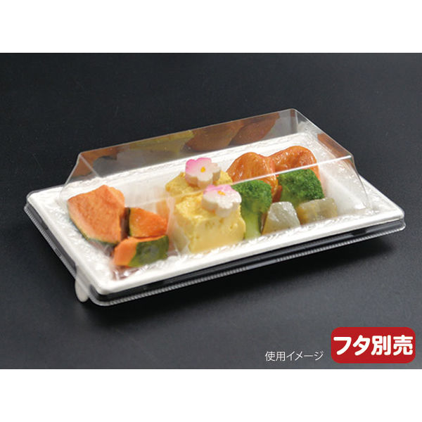 パックスタイル エコ容器 WB麦バガス プレート20-12 パルプモールド プレート本体 白色　1000枚(50×20) 639717（直送品）