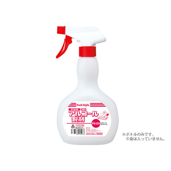 パックスタイル PS-2Vアルコール製剤用 スプレーボトル 500mL　12本 648617（直送品）