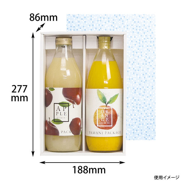ヤマニパッケージ ビンボトル1L×2本　50枚 EE-19（直送品）