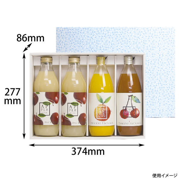 ヤマニパッケージ ビンボトル1L×4本 50枚 EE-21 1ケース(50枚入)（直送品）