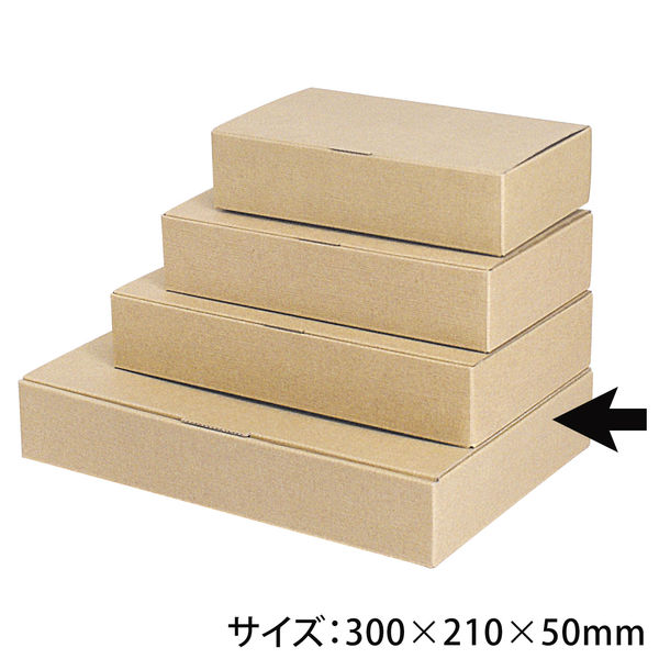 ヤマニパッケージ EE-214 本麻ワンタッチ箱 5cm　100枚(25×4)（直送品）